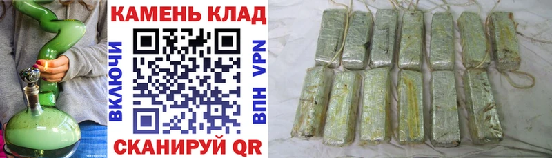 Виды наркотиков купить Соль-Илецк СОЛЬ COCAIN Амфетамин Галлюциногенные грибы ГАШ Меф Каннабис