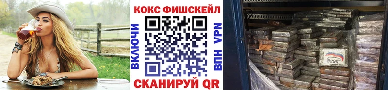 ГАШ Соль-Илецк