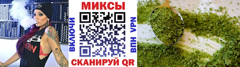 дарнет шоп  Соль-Илецк  БУТИРАТ GHB 