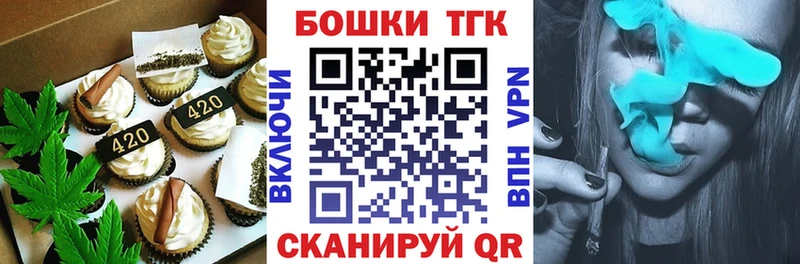 даркнет сайт  Соль-Илецк  мега рабочий сайт  Cannafood конопля 
