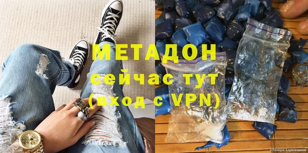 стаф Балабаново