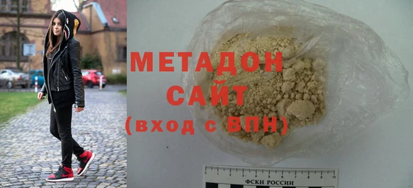 мефедрон мука Баксан