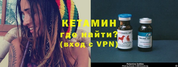 стаф Балабаново