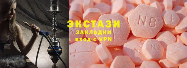 стаф Балабаново