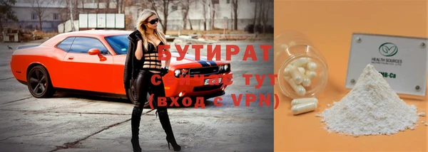 мефедрон мука Баксан
