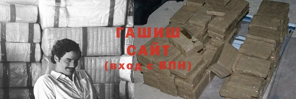 мефедрон мука Баксан