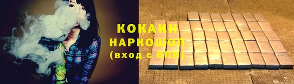 стаф Балабаново
