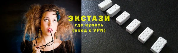 стаф Балабаново