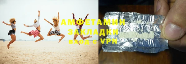 стаф Балабаново