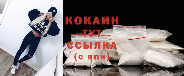мефедрон мука Баксан