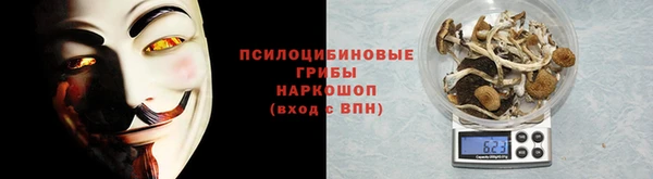 мефедрон мука Баксан