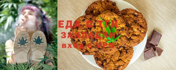 мефедрон мука Баксан