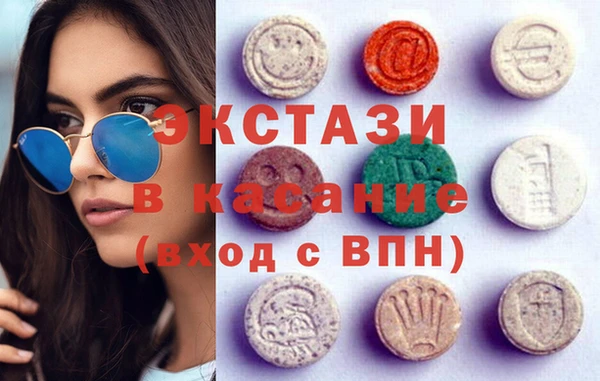 мефедрон мука Баксан