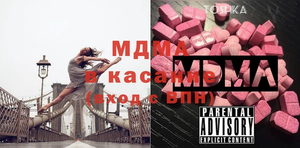 мефедрон мука Баксан