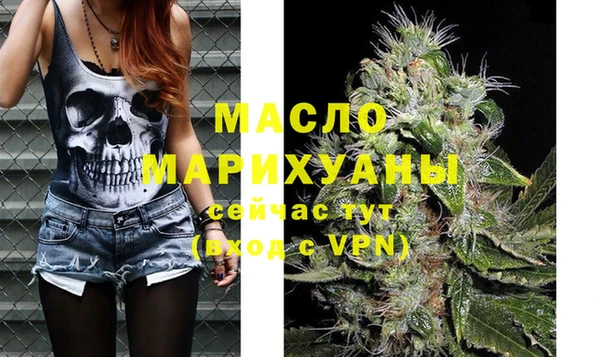 мефедрон мука Баксан