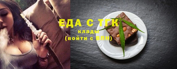 стаф Балабаново