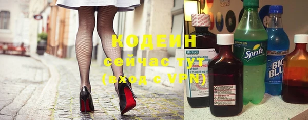 стаф Балабаново