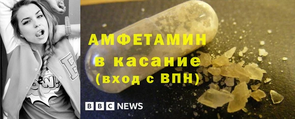мефедрон мука Баксан