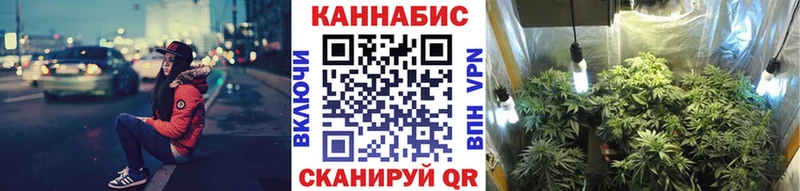 Конопля конопля  блэк спрут зеркало  Соль-Илецк 